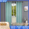 Tela Jacquard de Doble Cara de Alta Precisión Verde Agua Mate Blackout de Ingeniería Amazon Protección Solar y Aislamiento Térmico Comercio Exterior Transfronterizo Hotel