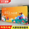 Fundo para transmissão ao vivo personalizável, suporte de exibição de aço inoxidável de dobra rápida, painel de fundo dobrável, quadro de assinaturas, parede de assinaturas para exposições, painel de fundo