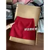 Falda Roja para Mujer, Falda Corta Ajustada a la Cadera, Falda de Corte A, Falda Pequeña Única y Hermosa para Principios de Verano, Atuendo de Dopamina