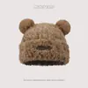 Chapéu de Orelha de Urso, Chapéu de Pelúcia Fofo, Chapéu de Lã Tricotado Quente de Veludo para Outono e Inverno, Chapéu Frio de Pelúcia com Proteção de Orelha