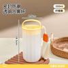 Nueva Taza de Té con Leche, Vaso Portátil para Yogurt, Vaso Sellado para Leche, Vaso para Desayuno, Vaso para Leche de Soya, Vaso de Plástico Transparente para Café