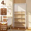 Estantería de Acero Ultra Fina, Estante de Almacenamiento Detrás de la Puerta, Tablero Perforado Estrecho de Pie Montado en Pared para Libros Ilustrados Infantiles