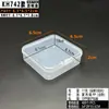 Caixa Zihex com mais de 60 Tipos de Caixas Vazias de PP, Caixas de Plástico Transparentes para Embalagem de Peças, Caixas de Plástico para Armazenamento de Joias e Brinquedos