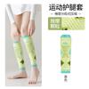 Meias de Compressão Especiais para Corrida, Leggings Finas de Compressão Forte para Pernas Femininas, Joelheiras de Compressão Muscular Profissional para Esportes, Fitness Verão Estilo Fino