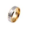 Anillo Transfronterizo de Acero de Titanio para Mujer Moda Coreana Amor Eterno Anillo de Pareja Corrosión Oro Joyería de Acero Inoxidable