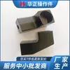 Assento de Manípulo para Máquina-Ferramenta Assento de Manípulo de Alumínio Apoio de Braço Assento Fixo Assento de Manípulo de Chapa Metálica
