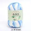 Hilo de Tela de Color Sólido de Alta Elasticidad para Tejer Pantuflas, Zapatos de Ganchillo, Bolsas DIY, Cojines de Cuna, Fabricante de Hilo para Sombreros