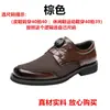 Zapatos de Hombre con Hebilla Giratoria, Piel Genuina, Piel de Vaca, Malla, Transpirables, Superficie de Malla Fina, Zapatos de Malla Casual Suaves para Hombre de Negocios, Estilo Coreano