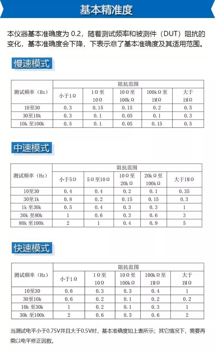 详情图07.jpg