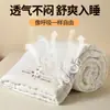 Colcha 100% algodón puro de Xinjiang, funda de colcha gruesa para dormitorio, colcha de invierno, regalo de exportación, núcleo de colcha de primavera y otoño, fábrica