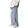 Calça Jeans Preta Masculina, Perna Larga Reta Solta Casual, Marca Tendência Primavera, Tamanho Grande Estilo Coreano Tendência Calça de Pai