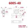Assento Vertical de Duplo Rolamento Kecph6000 6001 6002 6003 6004 6005 6006 Mancal de Almofada