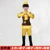 Disfraces de Performance para Niños de Yue Fei, Disfraces de Soldado, Disfraces de Armadura de General Yue Fei, Capa, Disfraces de Performance de Recitación Manjiang Red