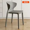 Cadeira de jantar moderna minimalista, cadeira de casa nórdica, popular cadeira chifre, cadeira de plástico para lazer, cadeira grossa para adulto com encosto