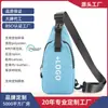 Bolsa de Peito Popular Transfronteiriça Feita Sob Medida em Material Reciclado RPET Ecológico, Bolsa para Celular, Resistente à Água, Bolsa de Peito em Tecido Ecológico