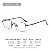 Gafas cuadradas de marco plateado de lujo ligero para hombre, montura de titanio puro ultraligera TM30605, gafas de miopía para negocios con montura de titanio