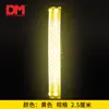 Dm Daoming Grado Diamante Pegatinas Reflectantes de Advertencia Vehículo Eléctrico Motocicleta Tiras Reflectantes Noche Coche Anticolisión Pegatinas Reflectantes para Coche