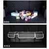 Bolsa de almacenamiento para coche, bolsa de almacenamiento colgante para maletero de coche, bolsa de almacenamiento de tela Oxford para respaldo de asiento, bolsa de almacenamiento