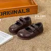 Venta de liquidación: Zapatos Casuales de Primavera/Otoño para Niños, Zapatos Pequeños de Cuero, Zapatos Estilo Forrest Gump