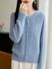 Cárdigan de punto grueso tipo cable para mujer, holgado y suave, de manga larga, nuevo estilo primavera/otoño, suéter de cuello redondo, prenda exterior pequeña, perfecto para usar en capas