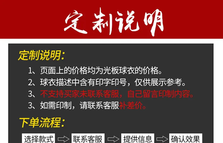详情页_01.jpg