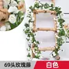 Enredadera de Bud de Rosa Artificial Sesenta y Nueve Transfronteriza Tubería de Aire Acondicionado Flor de Enredadera para Techo de Restaurante Pequeña Enredadera de Rosas