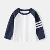 Camiseta de Manga Larga Rayada Blanco Crudo para Niños de Primavera, Transpirable, Cuello Redondo, Manga Larga, Algodón, Informal, Manga Larga para Niños