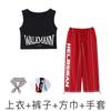 Ropa de baile hip-hop jazz para niños pantalones para niñas top moderno ropa de moda grupo de mujeres moderno cool jazz ropa de actuación para niños