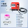 Máquina Eléctrica de Repostaje 550W 220V Bomba Autocebante de Alta Potencia Pistola de Aceite Medidora Auto Sellante Tubería de Aceite Bomba de Aceite Diésel