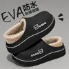 Chinelos de Algodão de Ovelha Femininos Inverno 2026 Novo Casa Interior Aveludado Espessado Quente Cobertura de Calcanhar Sapatos de Algodão para Casal Masculino
