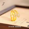 Pu Zuo Jiu não desbota, ouro brilhante 24K incrustado com diamantes e anel de cobra espiritual de três voltas para dinheiro e anel de dedo de comida de ano de vida retrô