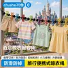 Varal portátil de viagem, uma ferramenta mágica para secar roupas em hotéis e ao ar livre, com pregadores para pendurar roupas
