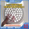 Venta al por mayor de fábrica Tablero de Ptfe Tablero de Ptfe Tablero de Ptfe Tubo de Ptfe Varilla de Ptfe