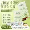 Toallitas de Champú sin Enjuague Sxcs para Limpieza del Cabello, Toallitas Húmedas Portátiles y Convenientes, Control de Grasa, Suave y Esponjoso, Anti-Picazón, Fragantes, Producto Genuino