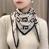 Bufanda Triángulo para Mujer con Hebilla Magnética de Doble Cara Letra G Calentador de Cuello Cervical Bufanda de Punto Nueva Otoño e Invierno para Mujer