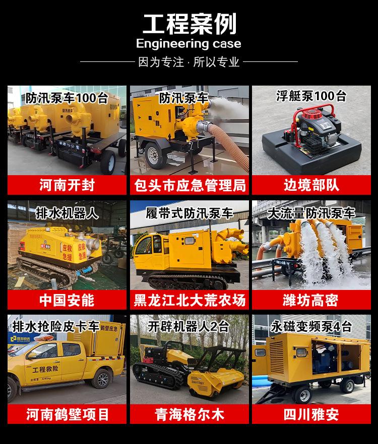 详情页_03.jpg