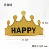Novo Chapéu de Aniversário Chapéu de Festa Prato de Jantar Chapéu de Aniversário Adulto Crianças Chapéu Dobrável Chapéu Dourado Chapéu de Coroa