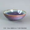 Tazón de cerámica creativo, tazón para el hogar, tazón para sopa, tazón para verduras, plato para sopa de fideos, plato para ensalada, tazón para refrigerios, tazón de red roja, tazón de color sólido