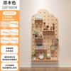 Tablero de agujeros de madera maciza, tablero colgante, decoración de pared, estante divisorio, escritorio, fondo, estante de exhibición de pared, estante de almacenamiento