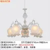 Novo lustre estilo europeu para sala de estar, iluminação criativa vintage, quarto estilo americano, estudo simples, lustre de ferro para sala de jantar