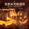 Disfraz de Halloween Lámpara Velador Calabaza Brillante Adorno de Escritorio Nuevo 2026 Decoración para Escena de Fiesta en Bar Accesorios