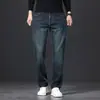 Nuevos jeans de otoño e invierno de tiro alto, pierna recta, elásticos en cuatro direcciones para hombre, holgados y con caída, pantalones casuales de negocios para hombre, pantalones de talla grande