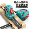Cinta métrica Rey León Zhongyuan, engrosada, anticaídas, autoblocante 3,75 m 10 m resistente al desgaste cinta métrica de alta precisión 5 m cinta métrica de acero