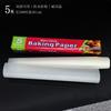 Papel manteiga papel manteiga antiaderente papel manteiga branco assadeira de biscoitos papel silicone papel óleo papel sucção