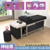 Cama de Terapia para la Cabeza con Vapor y Circulación de Agua, Champú y Masaje Integrados, Cama de Belleza Estilo Tailandés, Cama de Champú Dedicada para Salones de Belleza y Peluquerías