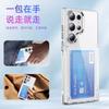 Funda de Teléfono con Tarjetero Junfan Adecuada para Samsung S26Ultra Simple S25Ultra Transparente S25 Tarjetero S24Plus