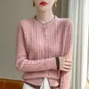 Cardigã curto de malha misturada com lã, cor fashion em blocos, estilo transfronteiriço, quente, gola redonda, trança pequena, novo estilo outono/inverno feminino