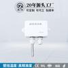 Transmisor de temperatura de pared CWDZ18 instrumento estrella sensor resistencia térmica PT100 4-20ma