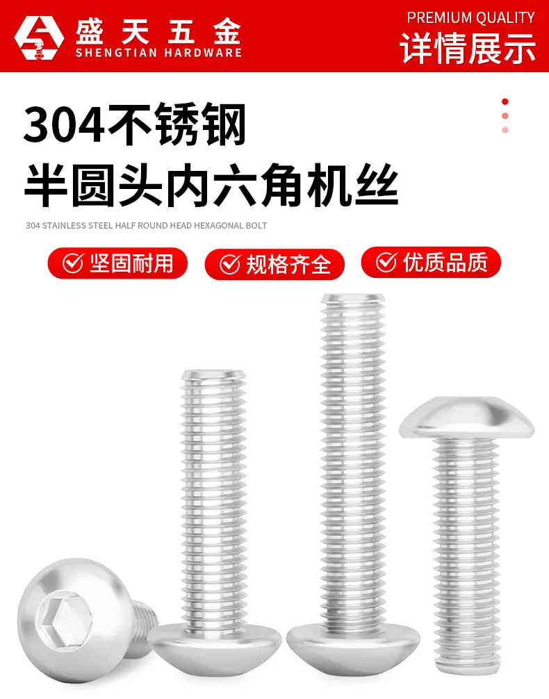 详情页_12.jpg