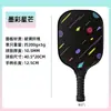 Pikachu Raqueta de Pickleball Fibra de Vidrio 10.5mm Adulto Exterior Deportes Padres e Hijos Set de Raquetas de Pickleball